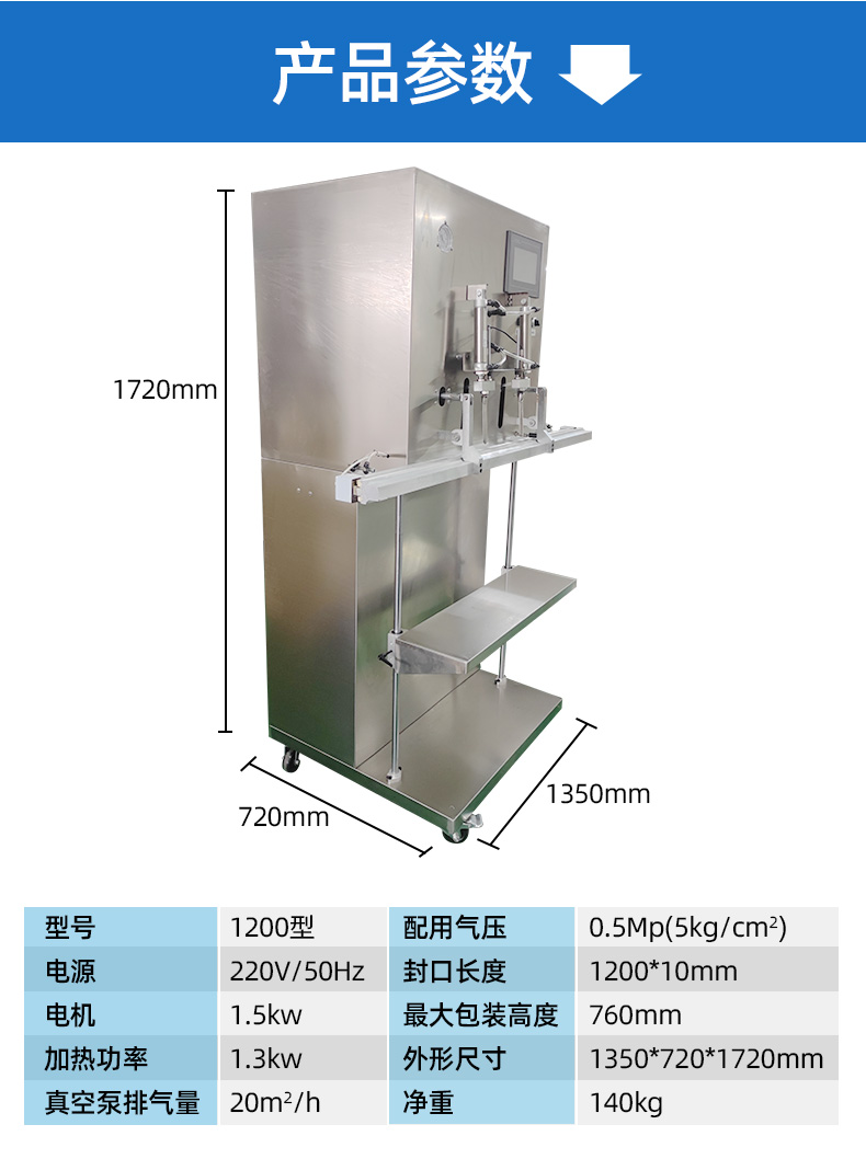 详情_01_06.jpg